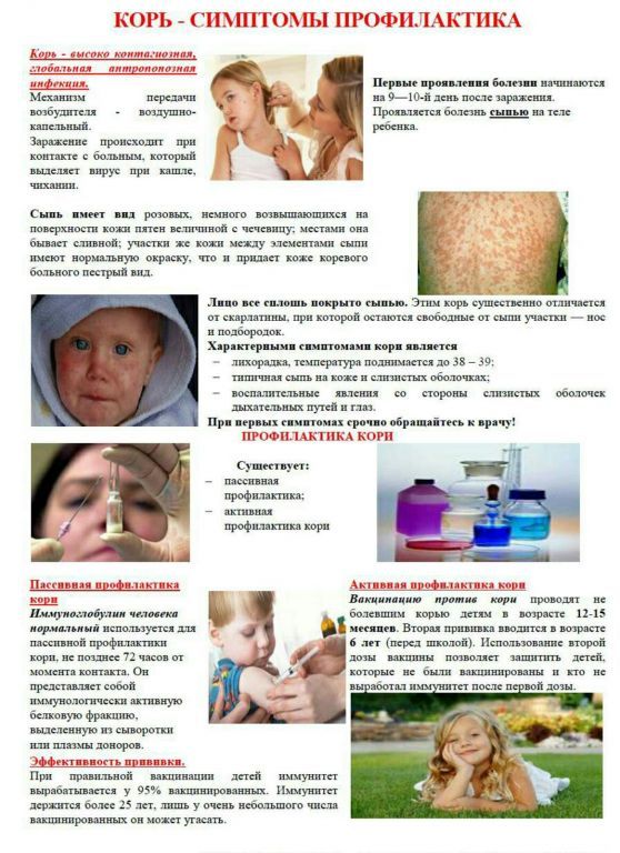 изображение_viber_2019-12-19_08-02-29.jpg