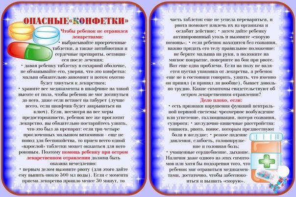 hFAxOj-fEDI.jpg
